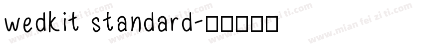 wedkit standard字体转换